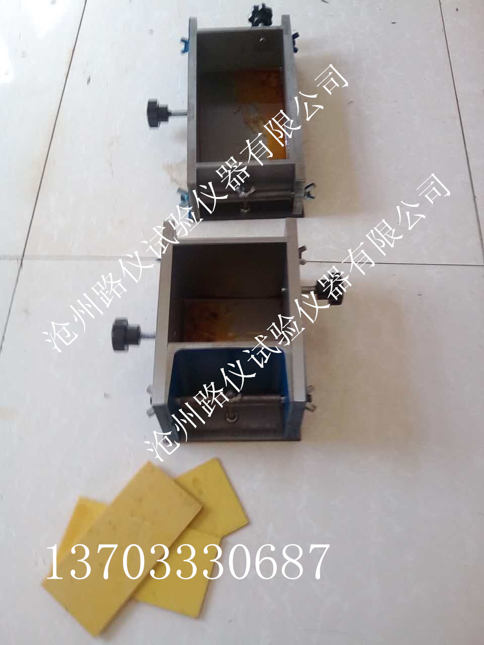 <b>砌墻磚強(qiáng)度試驗(yàn)試模</b>